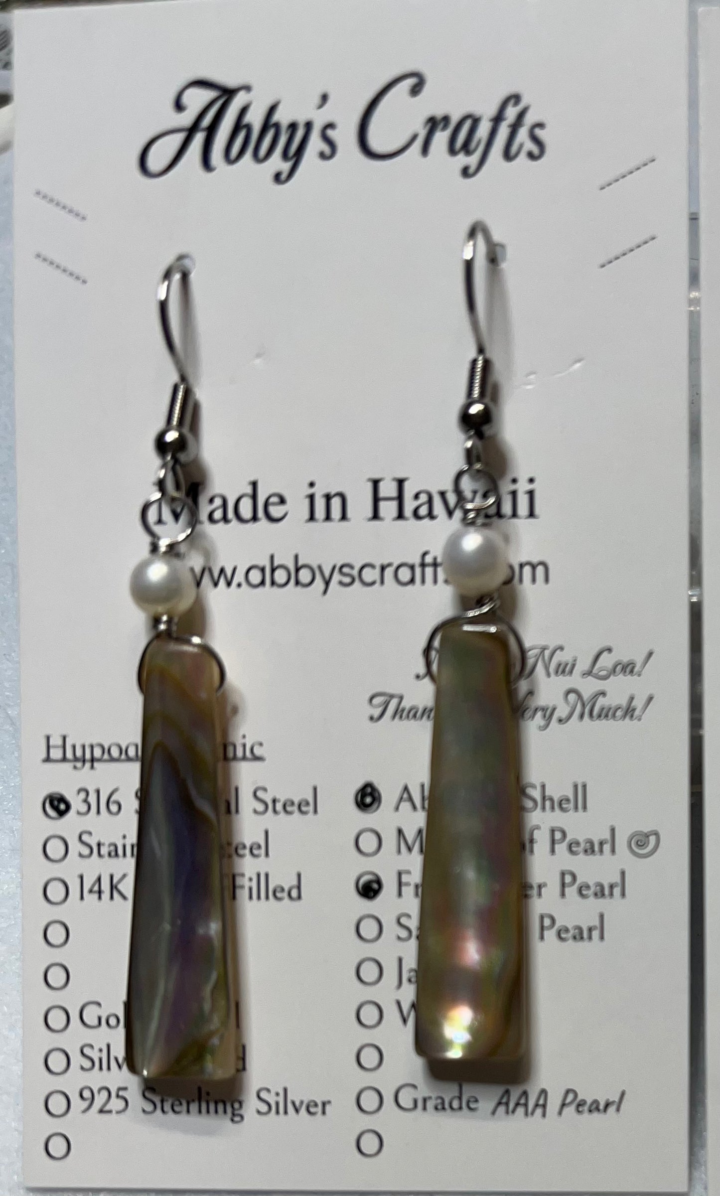 Abalone shell with white pearl.
