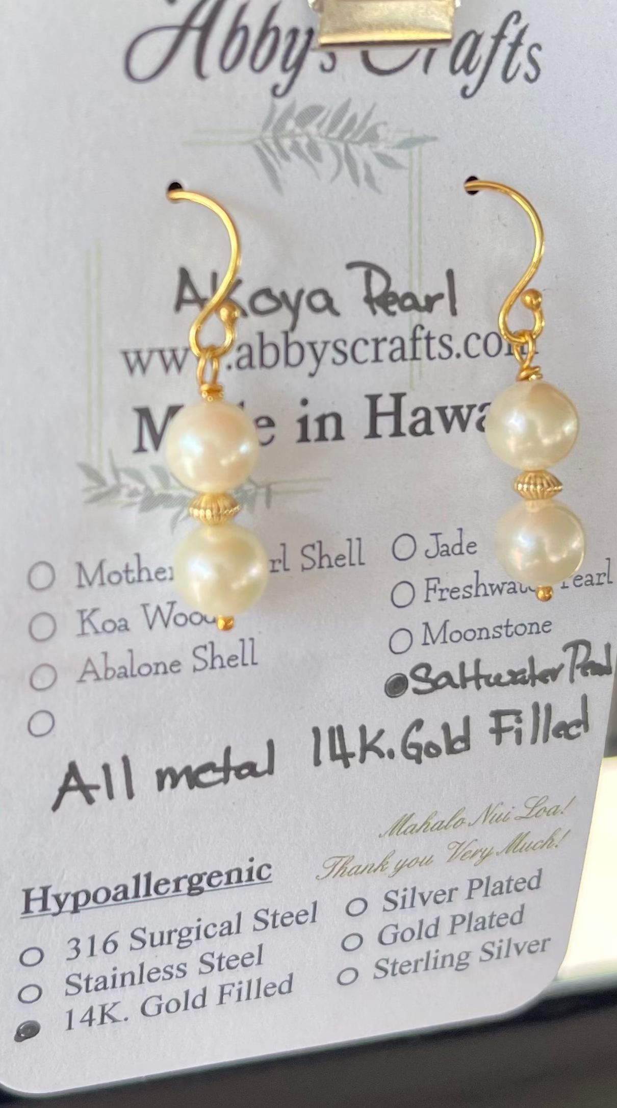Akoya Pearl earrings