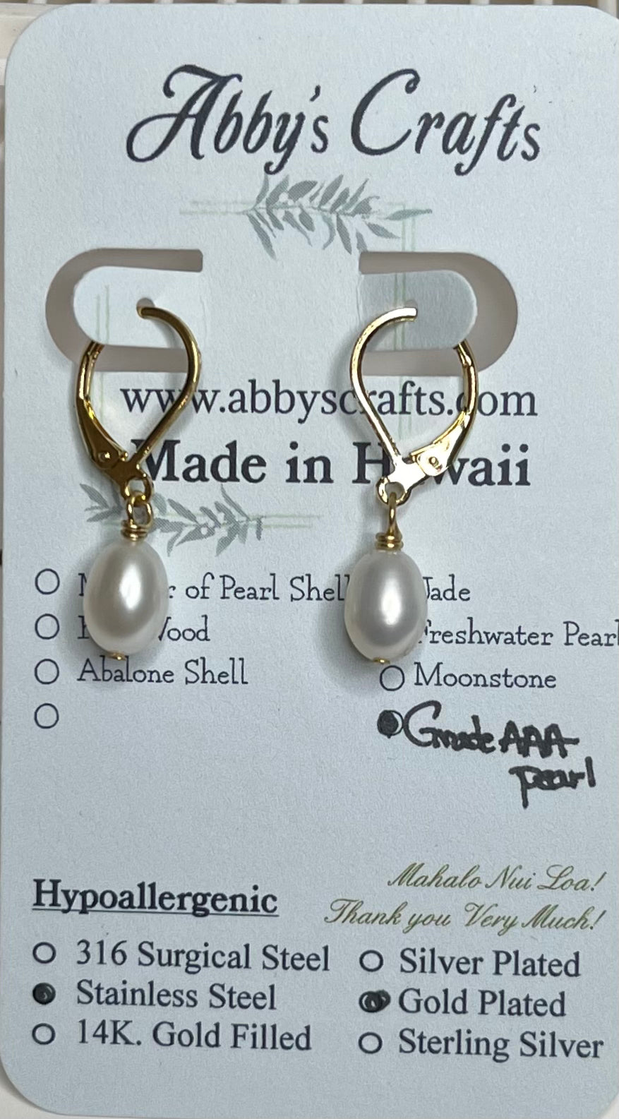 White Pearl Earrings Gold