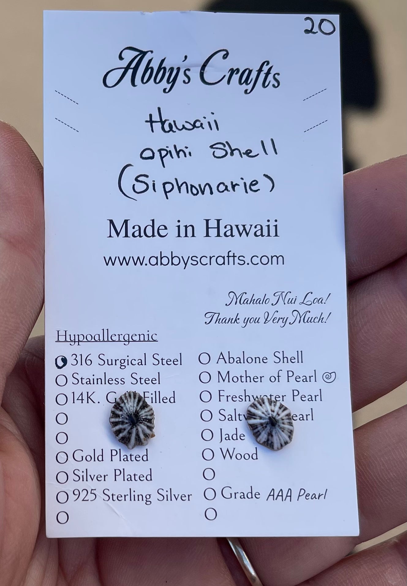 Opihi Shell Stud Earrings